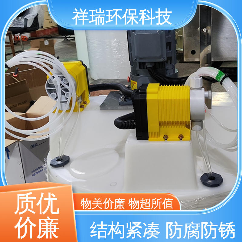 米德瑞 ER型 加药泵 性能稳定 防腐防爆 使用寿命长