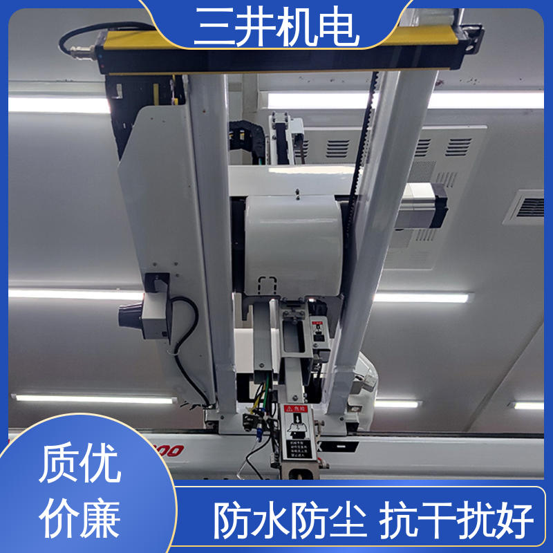 三井 自发自收光幕 接线方便 安装简便 抗干扰能力强