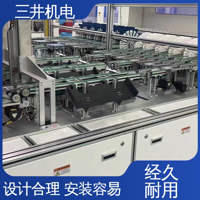 三井 压机用安全光栅 响应灵敏 性能稳定 抗干扰能力强