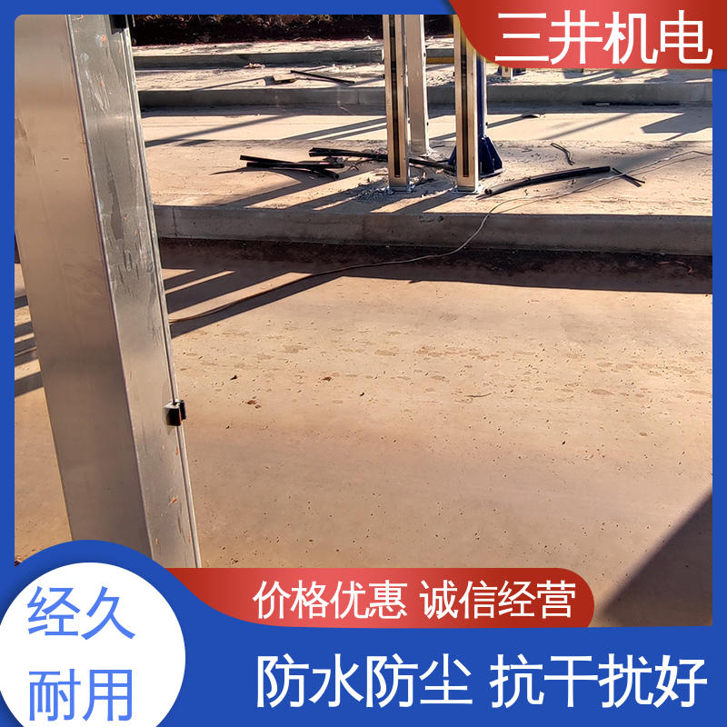 三井 红外车辆分离检测器 高灵活性 高分辨率 自检功能完善