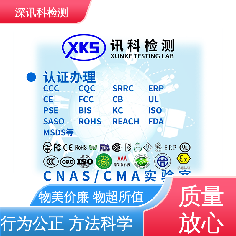  ISTA 1B旋转棱跌落测试 一站式检测 缩短包装开发的时间