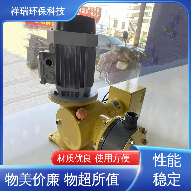 米德瑞 GM型 比例泵 结构紧凑 重量轻 使用寿命长