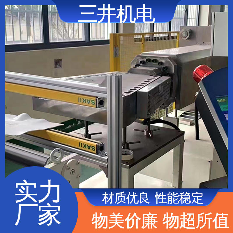 三井 瓦楞纠偏机电眼 高灵活性 高分辨率 自检功能完善