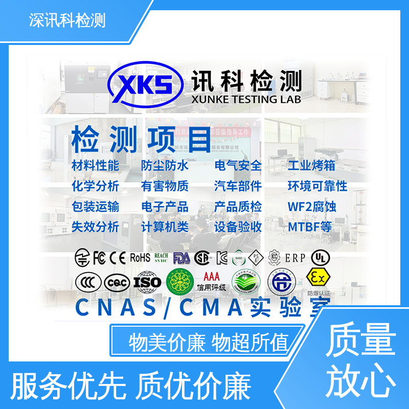  木材制品和人造 诚信接单 方便快捷 行业认可度高