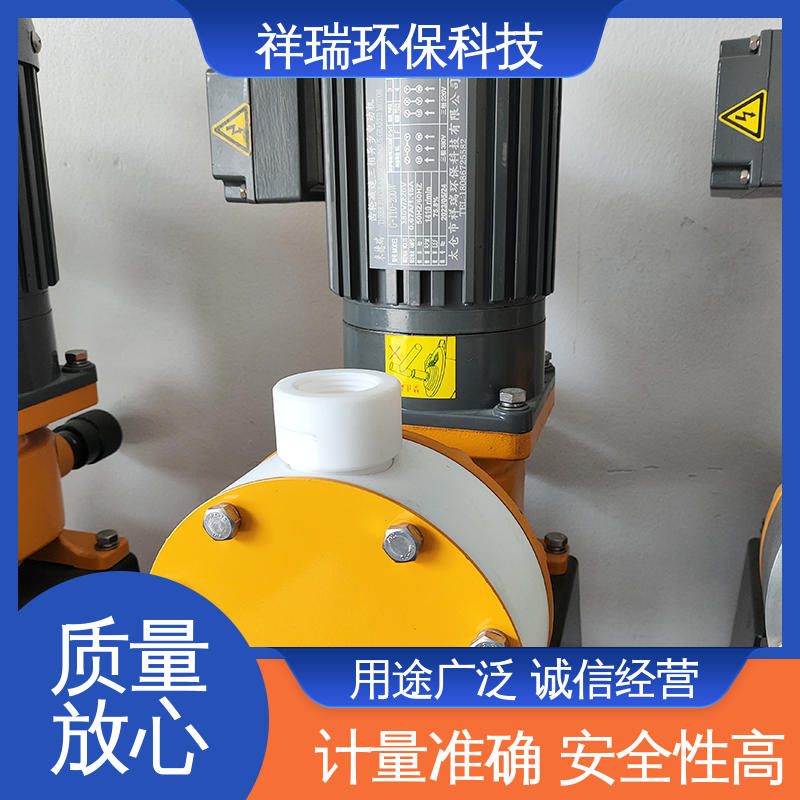 米德瑞 XR型 隔膜泵 可靠性强 工作平稳 无噪声 体积小