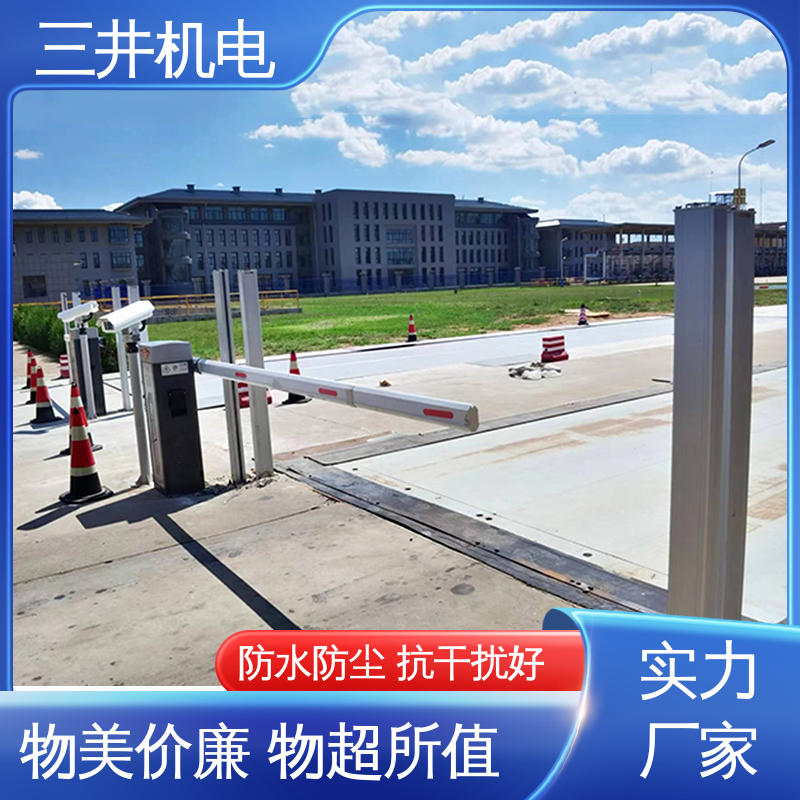 三井 汽车衡光栅 经久耐用 适应性强 自检功能完善