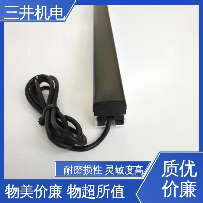 三井 工业地垫 性能稳定 维护简便 防水 高拉伸性