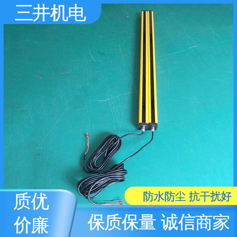 三井 防爆模拟量光幕 灵敏度高 性能稳定 响应速度快 高精度