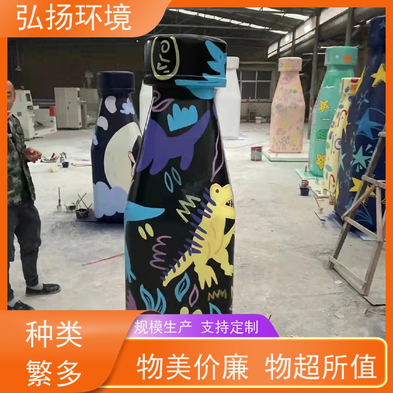 弘扬 市政工程 玻璃钢雕塑定制厂家 上门安装 多年经验 口碑好