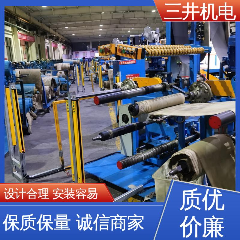 三井 双手保护器 响应灵敏 性能稳定 使用寿命长 防尘