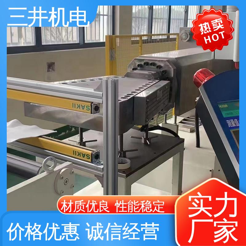 三井 在线测量光幕 接线方便 安装简便 支持反接保护
