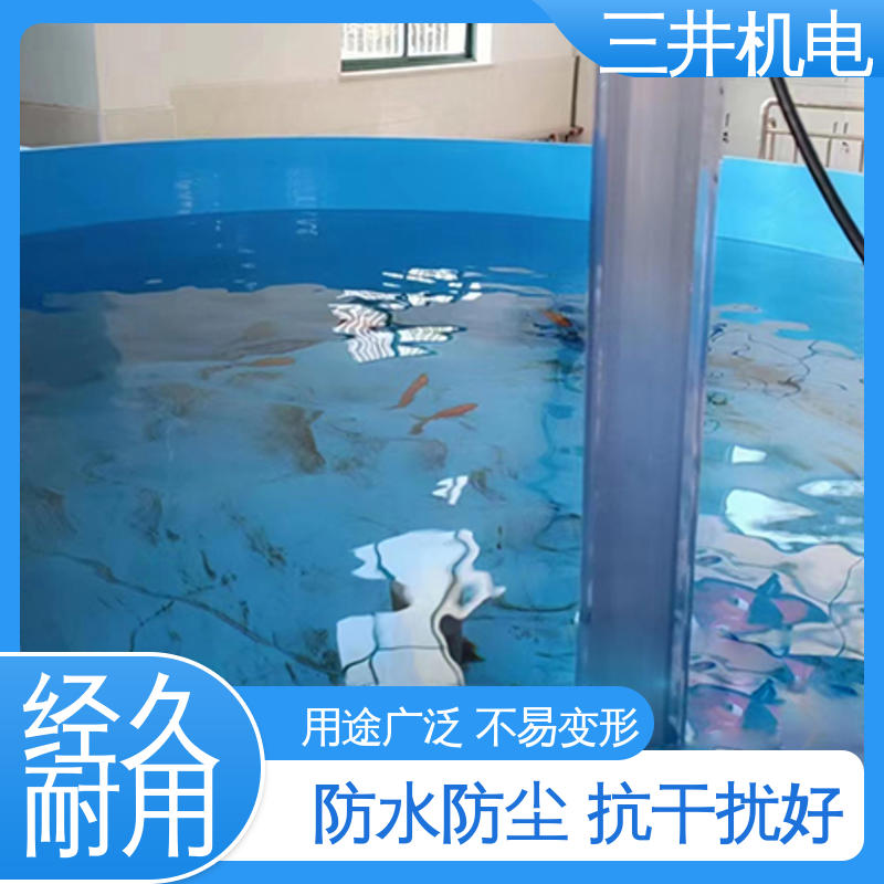 三井 鱼群检测光幕 结构坚固 易于对准 响应速度快 高精度