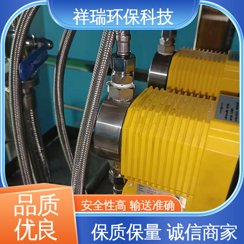 米德瑞 电磁计量泵 性能稳定 防腐防爆 使用寿命长