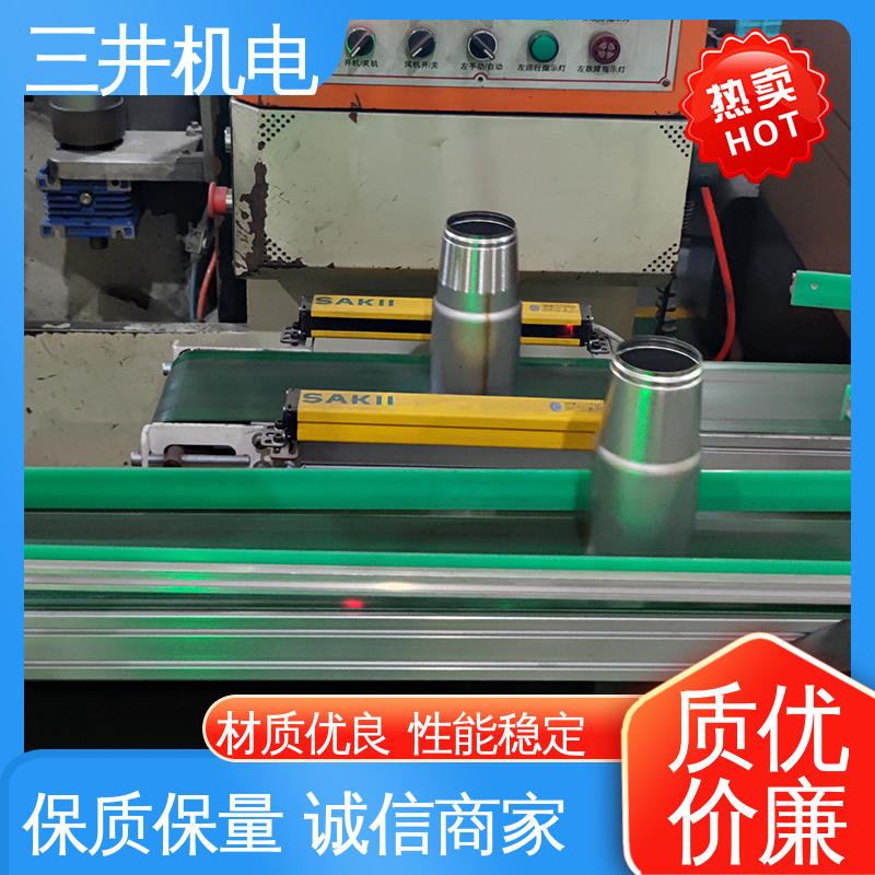 三井 小零件检测光栅 接线方便 安装简便 多种扫描方式