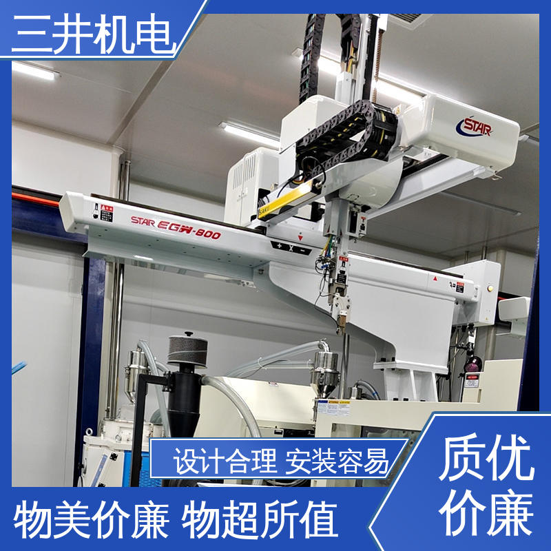 三井 自发自收光幕 高灵活性 高分辨率 使用寿命长 防尘