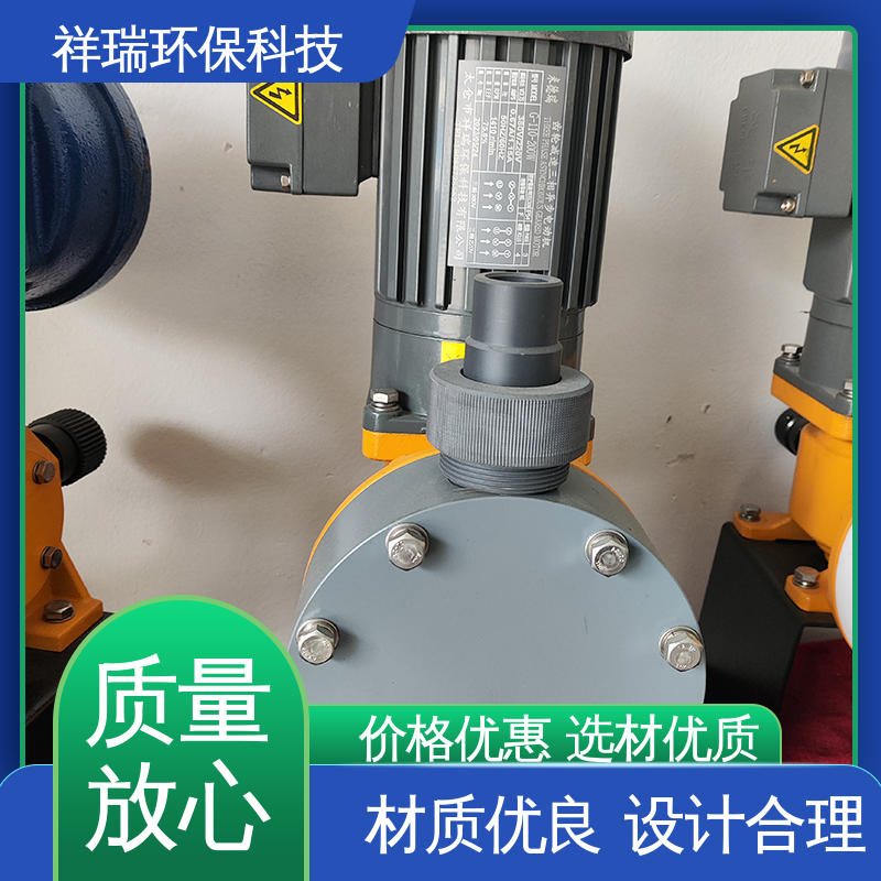 米德瑞 XR型 投药泵 维护方便 经久耐用 使用寿命长