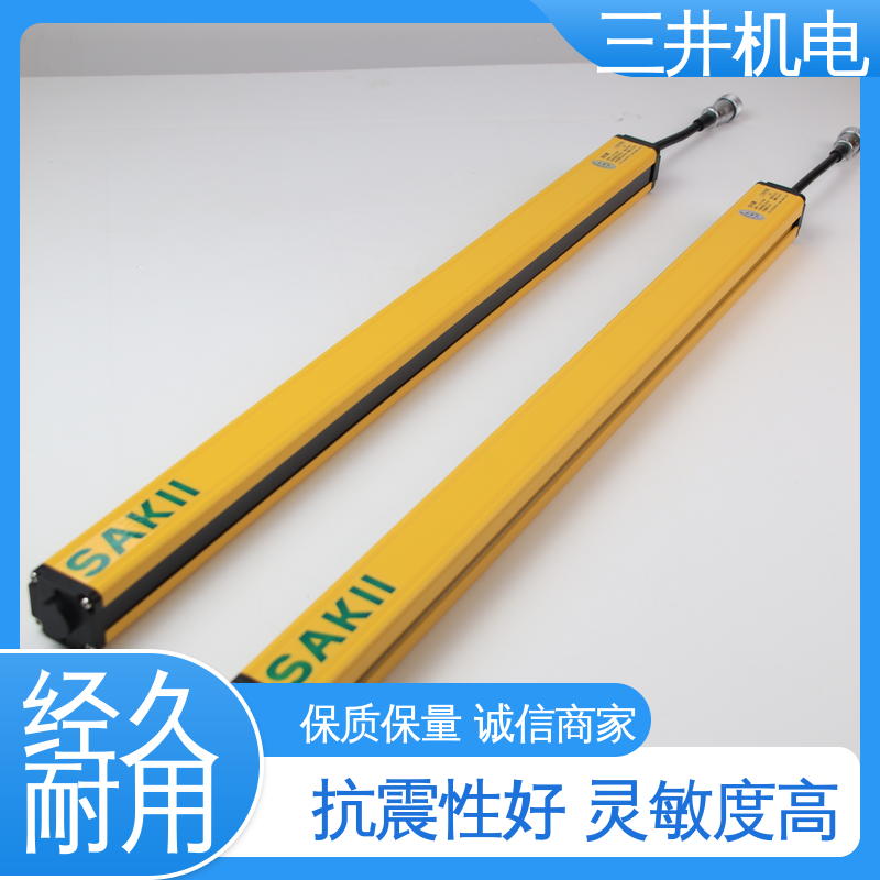 三井 防爆测量光幕 接线方便 安装简便 低功耗设计 抗光