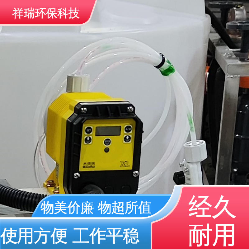 米德瑞 ER型 加药泵 结构紧凑 重量轻 无泄露 精度高