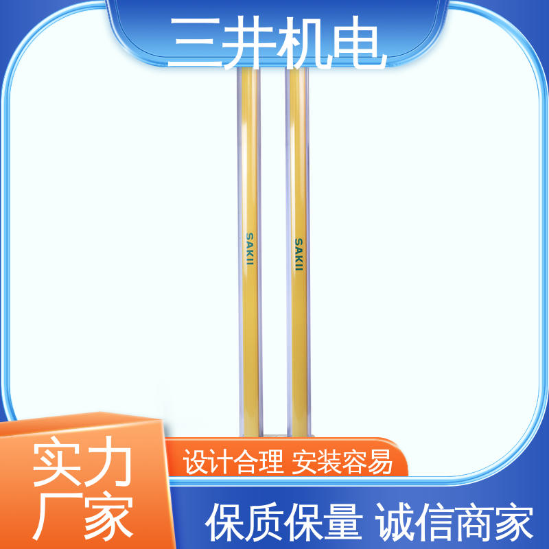 三井 对中光幕传感器 高灵活性 高分辨率 低功耗设计 抗光