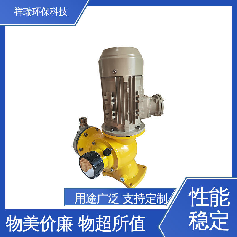 米德瑞 GM型 抽水泵 可靠性强 工作平稳 无噪声 体积小