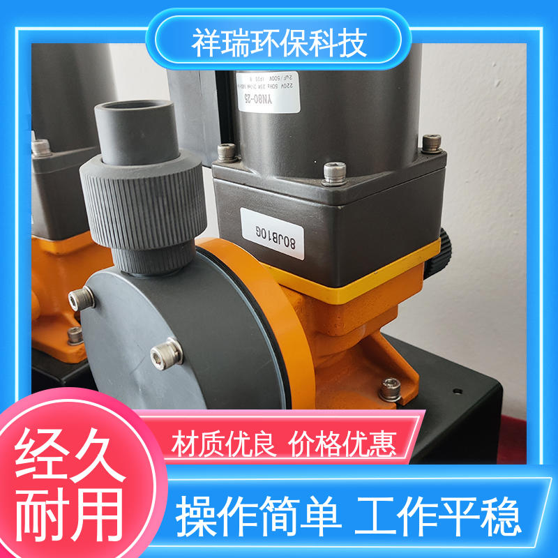 米德瑞 MR型 比例泵 可靠性强 工作平稳 调节直观清晰