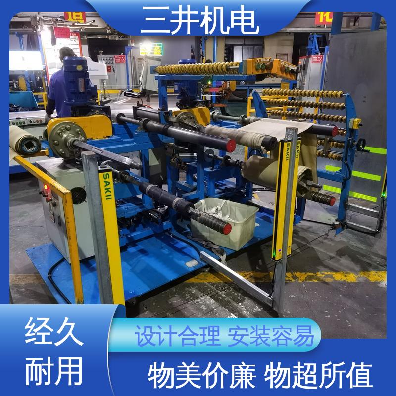 三井 浙 江安全光幕 接线方便 安装简便 承受短时高压过载