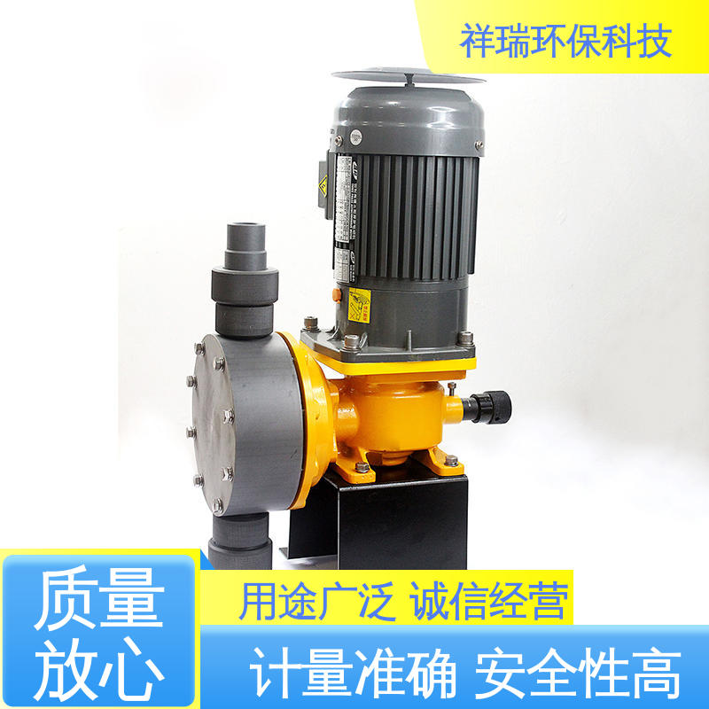 米德瑞 XR型 自动投加控制流量泵 可靠性强 工作平稳 无泄露 精度高