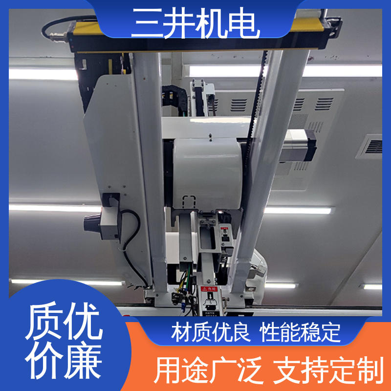 三井 单面光幕 适应性高 抗震抗压 承受短时高压过载