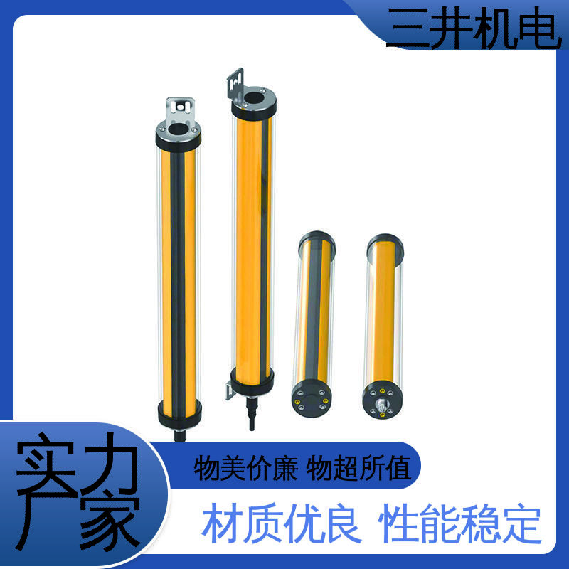 三井 鱼群检测光栅 适应性高 抗震抗压 使用寿命长