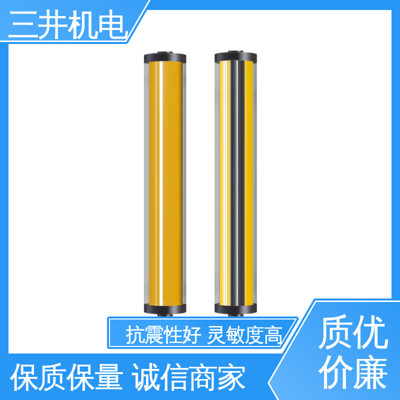 三井 水下安全光幕 结构坚固 易于对准 承受短时高压过载