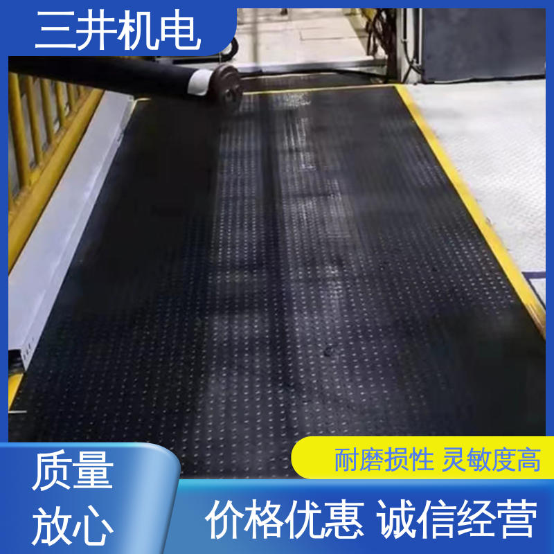 三井 压力传感器 性能稳定 维护简便 使用寿命长
