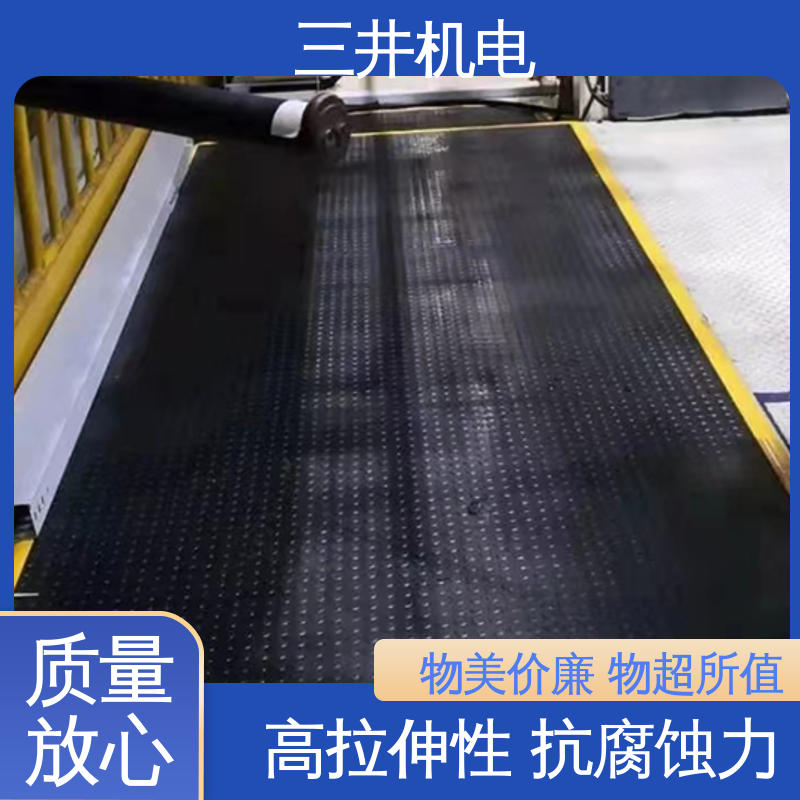 三井 触边开关 性能稳定 维护简便 防水 高拉伸性