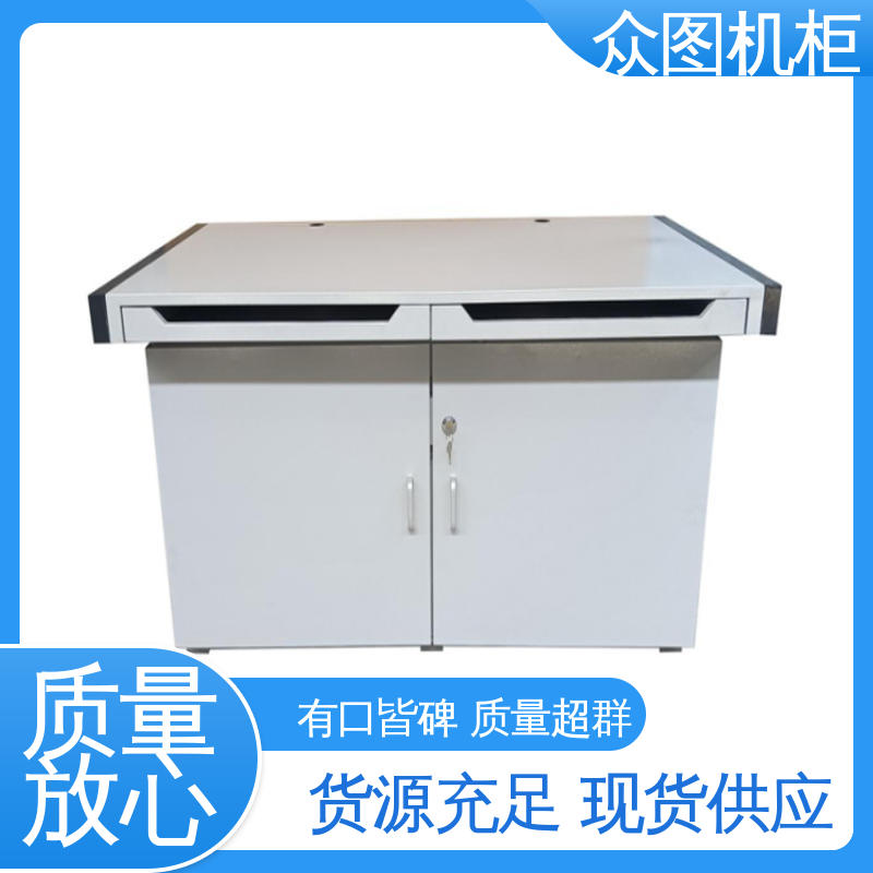 限时优惠中 优质的金属材质 电磁波屏蔽机桌 全国发货包邮 众图机柜
