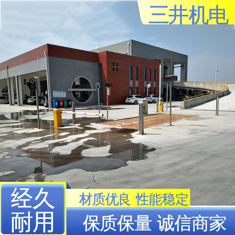 三井 不停车收费系统传感器 适应性高 抗震抗压 使用寿命长 防尘