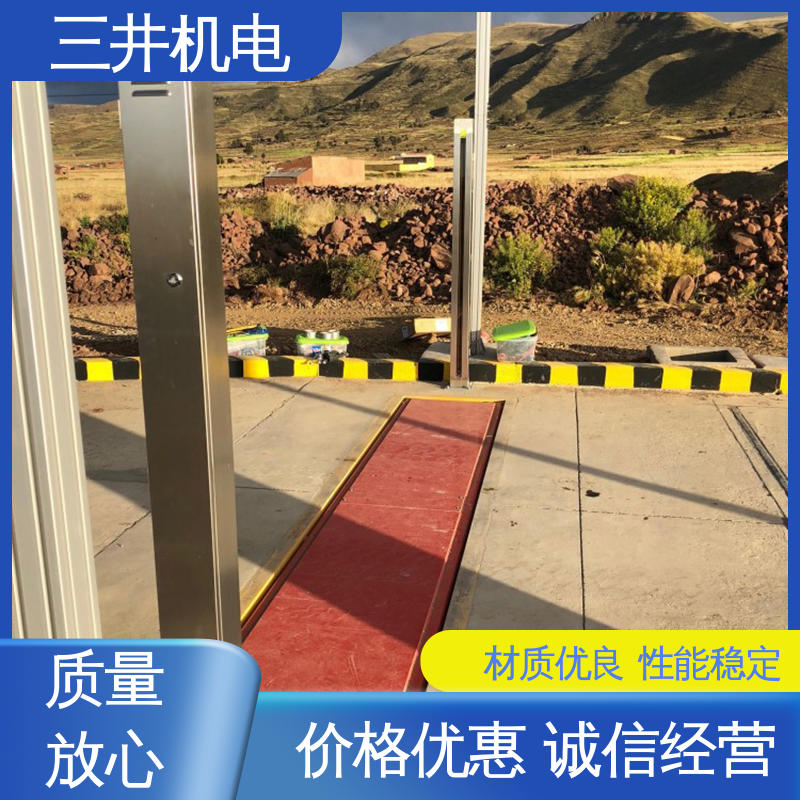 三井 分车光幕 结构坚固 易于对准 超长检测距离