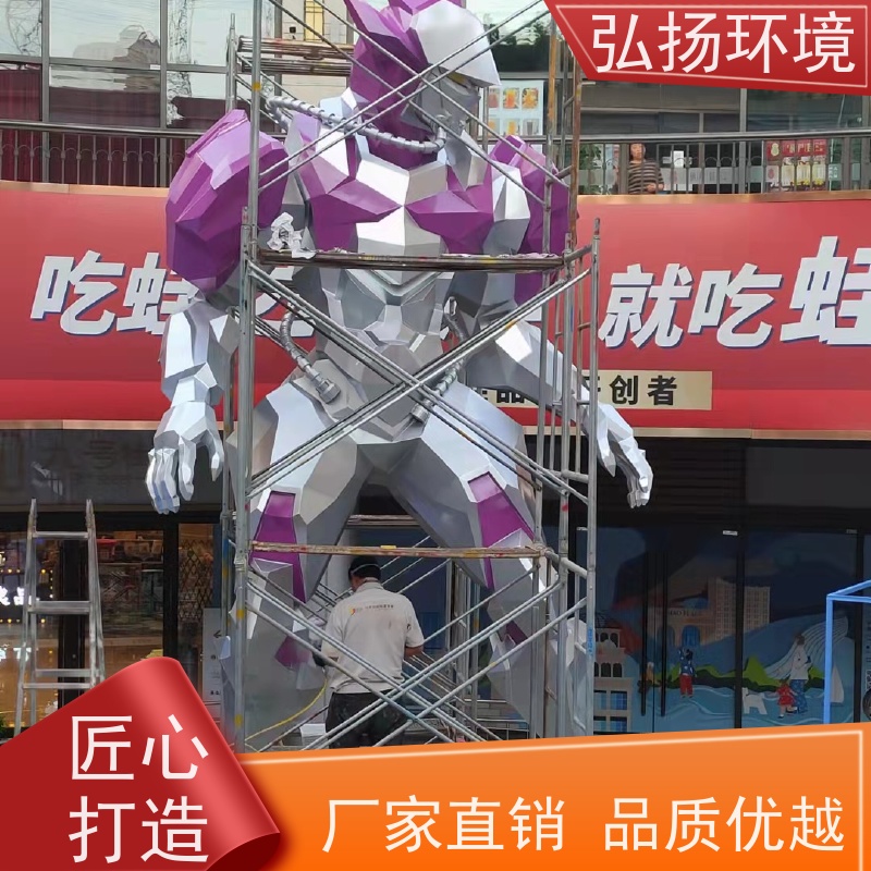 弘扬 草坪 手工制作 装饰 设计施工 玻璃钢 雕塑 定制