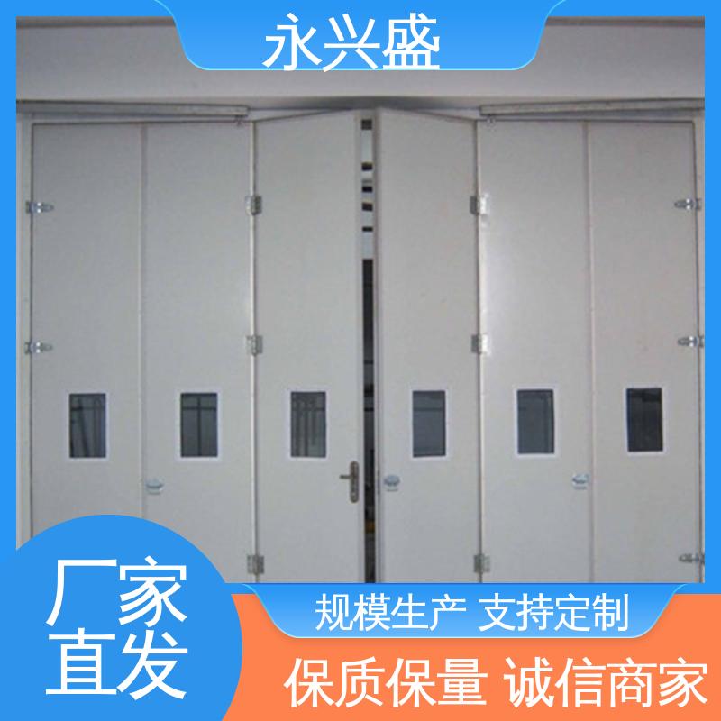永兴盛门控 产品致胜 材质优良 保温防火折叠门