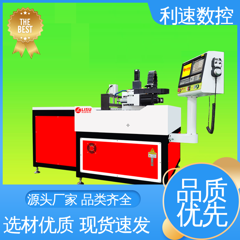 利速数控 高效节能工作效率高 源头厂家 经久耐用 多轴攻牙机