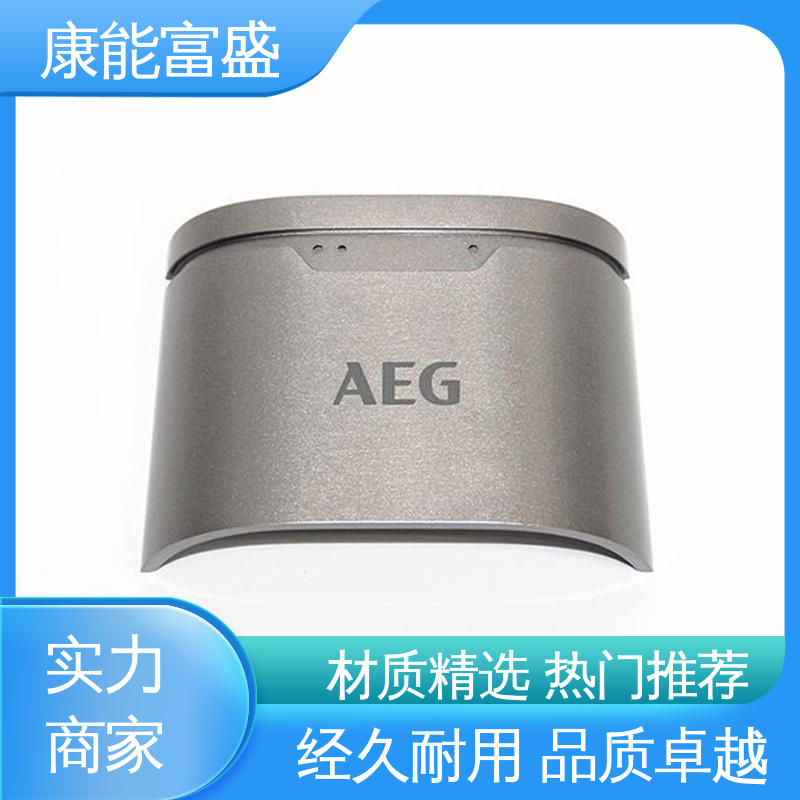 来图可定做各种角度 通信配件 多年行业制作经验 模具压铸 康能富盛