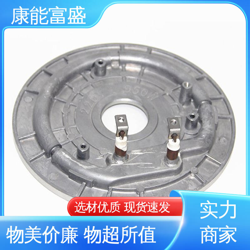 铝合金压铸 来图打样 化油器 厂家自销 康能富盛