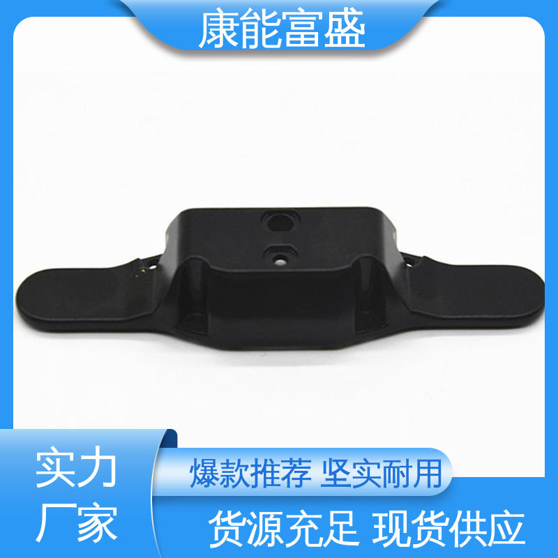 金属非标加工 铝合金压铸 一件代发 通信配件 康能富盛