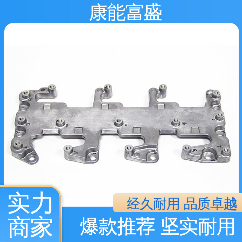 康能富盛 工程品质 铝合金压铸 绞肉机底座 多年行业制作经验