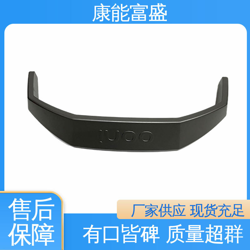 品质保证 减速机侧盖 铝合金压铸 厂家生产 康能富盛