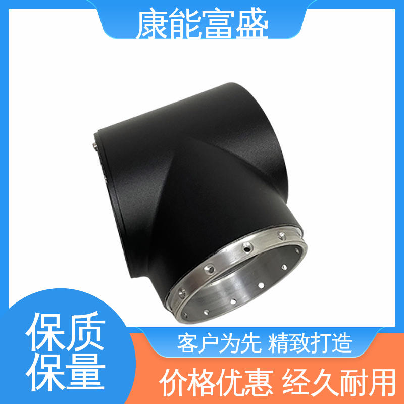 安防立杆配件 模具压铸 供应精密铸造铝件 可批发定制 康能富盛