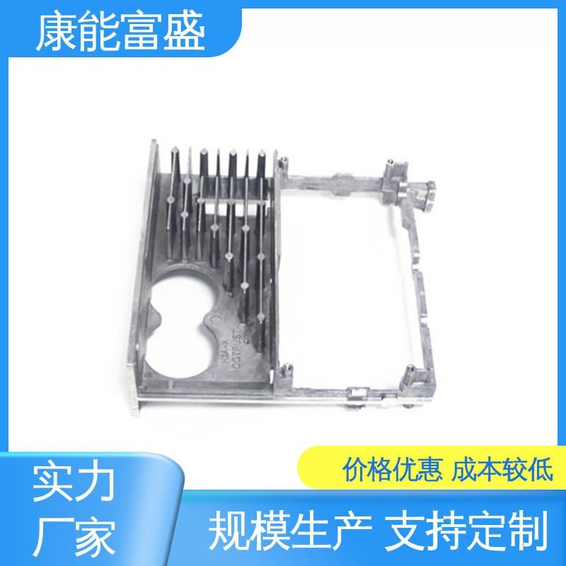 康能富盛 厂家生产 可批发定制 铝压铸 智能门锁后把手