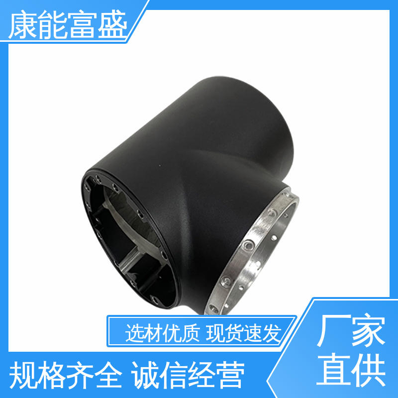 铝压铸 工程品质 智能门锁后壳 供应精密铸造铝件 康能富盛