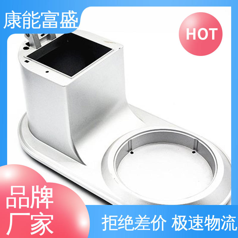 厂家自销 减速机侧盖 一件代发 铝合金压铸 康能富盛