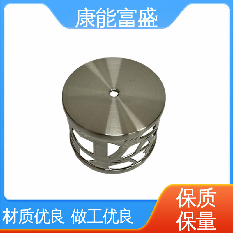 康能富盛 压铸模具 金属非标加工 交期保障 通讯腔体支架