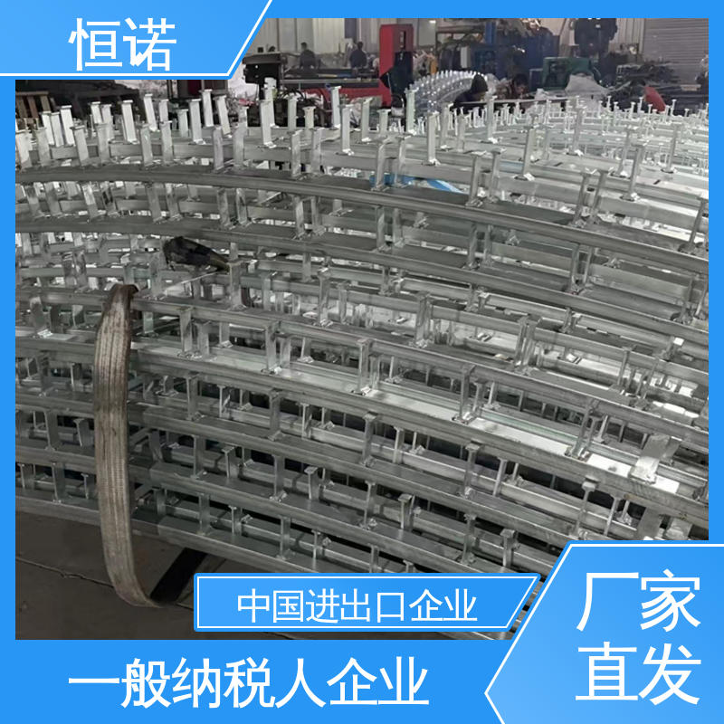 恒诺 带齿弧形预埋槽道 厂家供应 大量现货 订做异型件