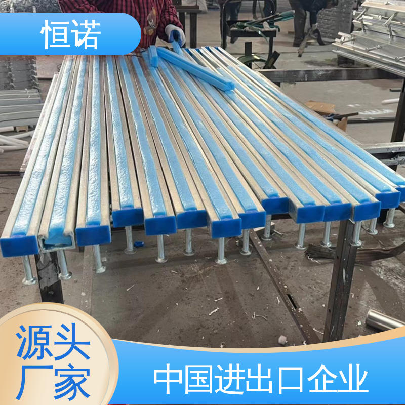 恒诺 生产厂家 高铁弧形预埋槽道 坚固耐用 按需定制
